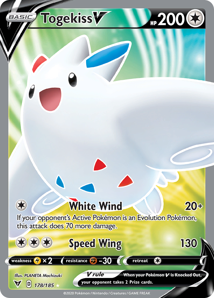 Togekiss V (178/185)