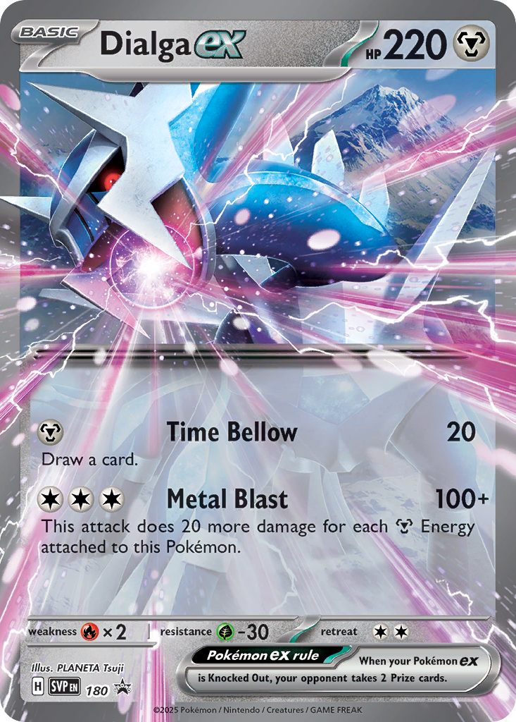 Dialga ex (180/150)