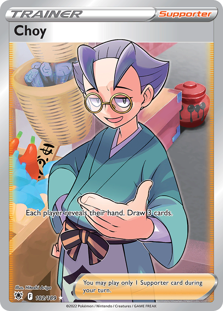 Choy (182/189)
