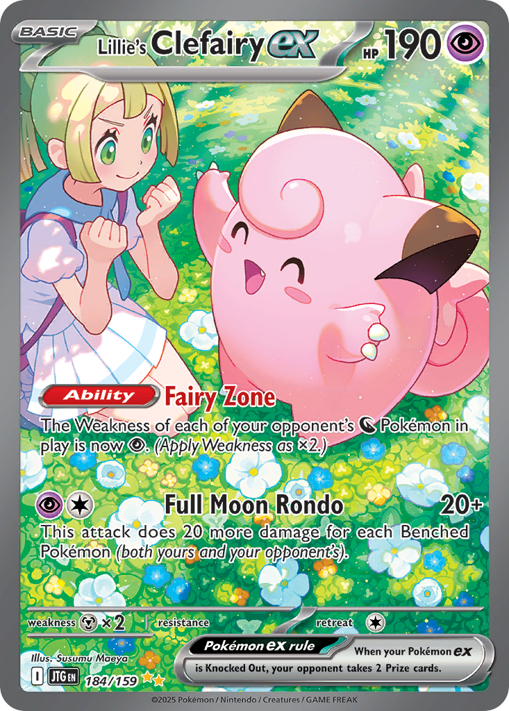 Lillie's Clefairy ex (184/159)