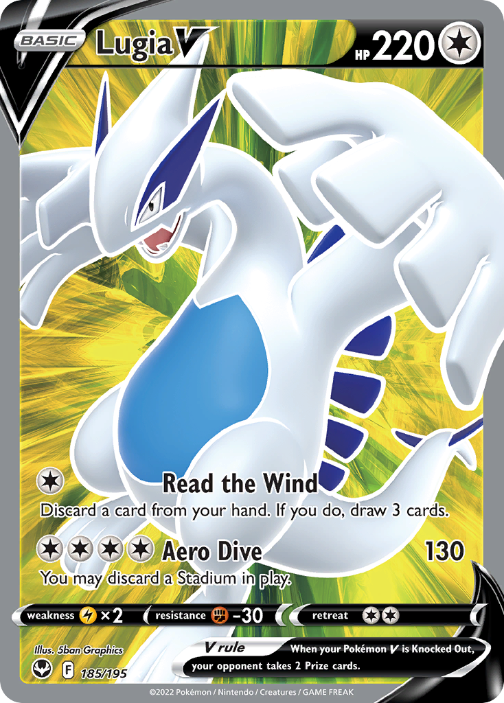 Lugia V (185/195)