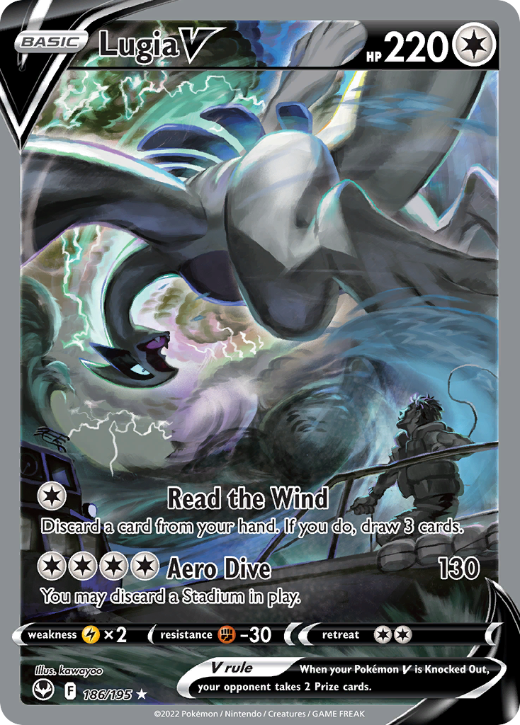 Lugia V (186/195)