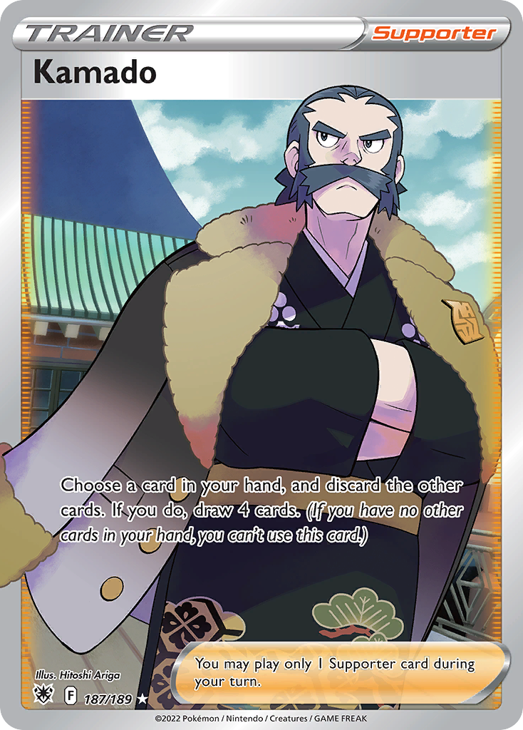 Kamado (187/189)