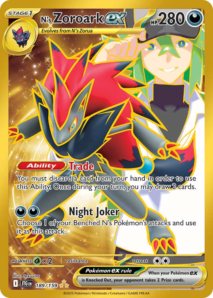 N's Zoroark ex (189/159)