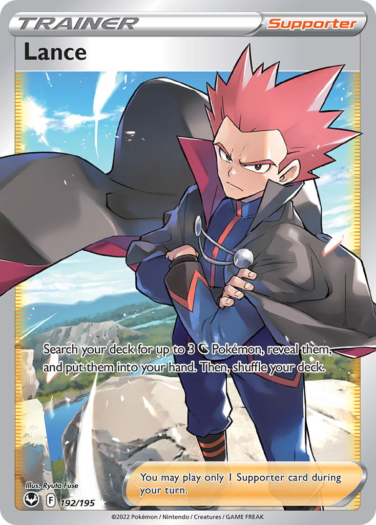 Lance (192/195)