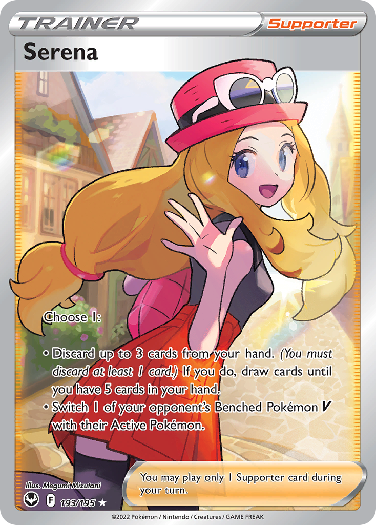 Serena (193/195)