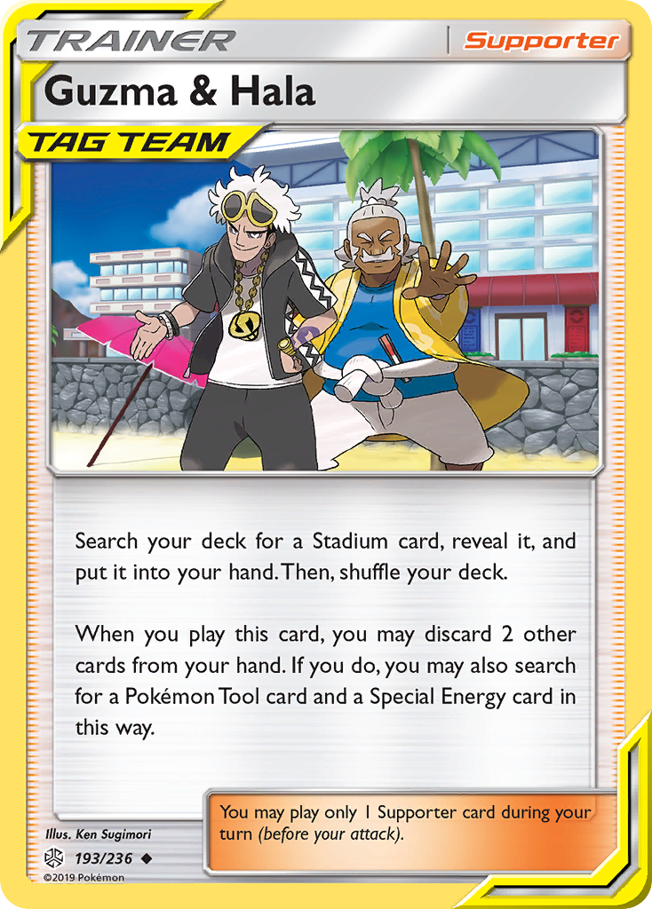 Guzma & Hala (193/236)