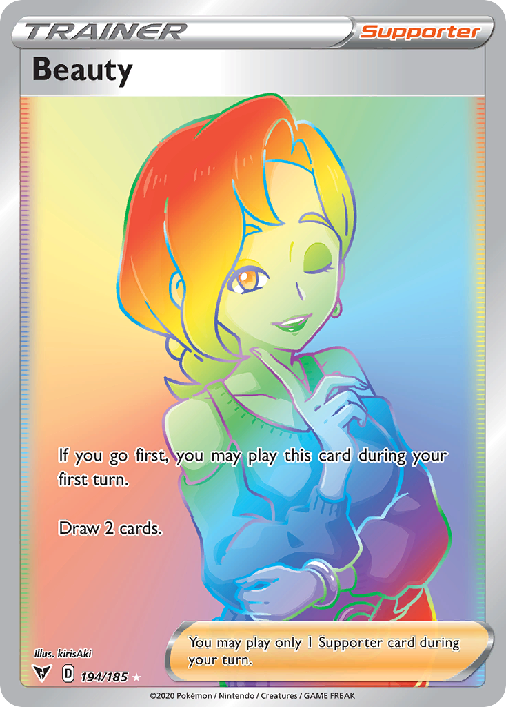 Beauty (194/185)