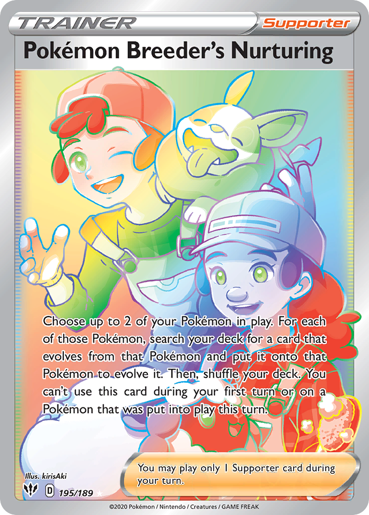 Pokémon Breeder's Nurturing (195/189)