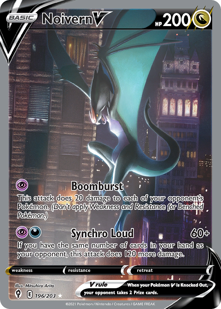Noivern V (196/203)