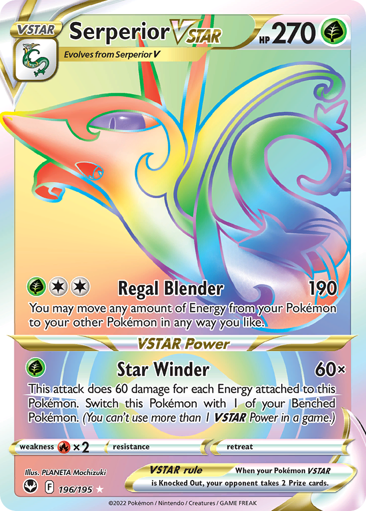 Serperior VSTAR (196/195)