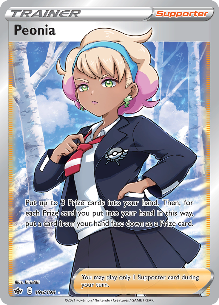 Peonia (196/198)
