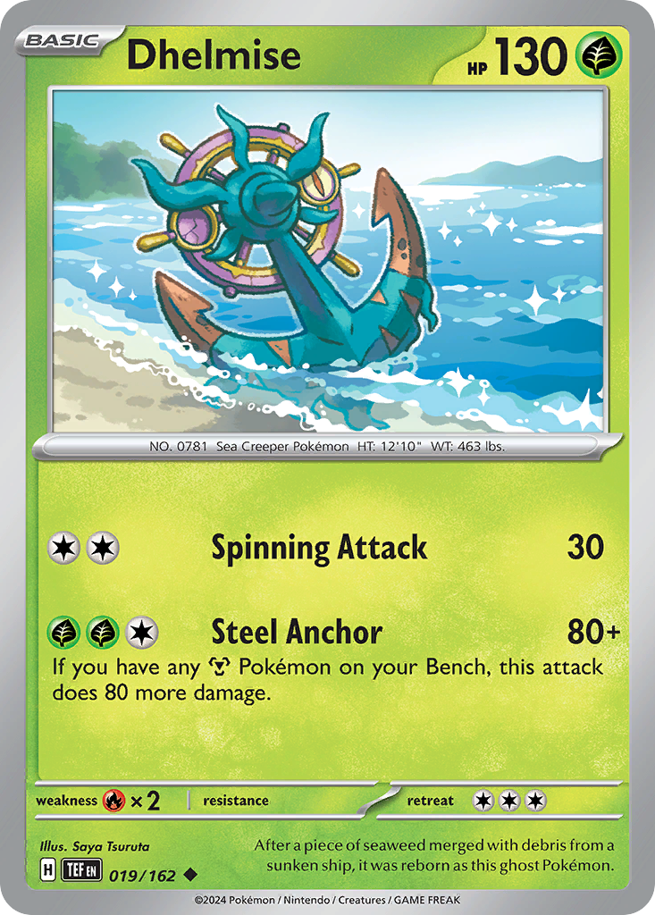 Dhelmise (019/162)