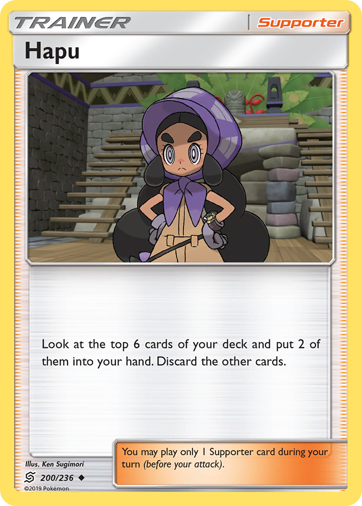 Hapu (200/236)