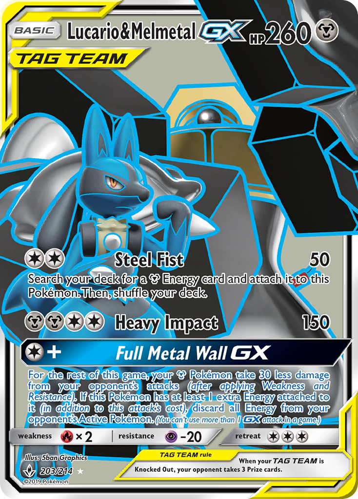 Lucario & Melmetal-GX (203/214)