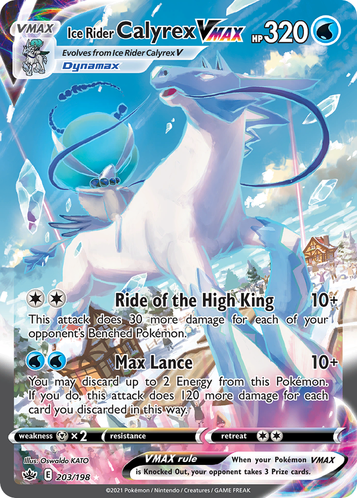 Ice Rider Calyrex VMAX (203/198)