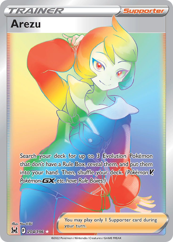 Arezu (204/196)