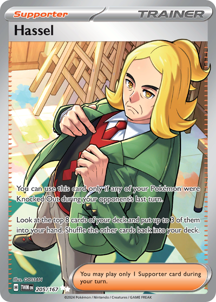Hassel (205/167)