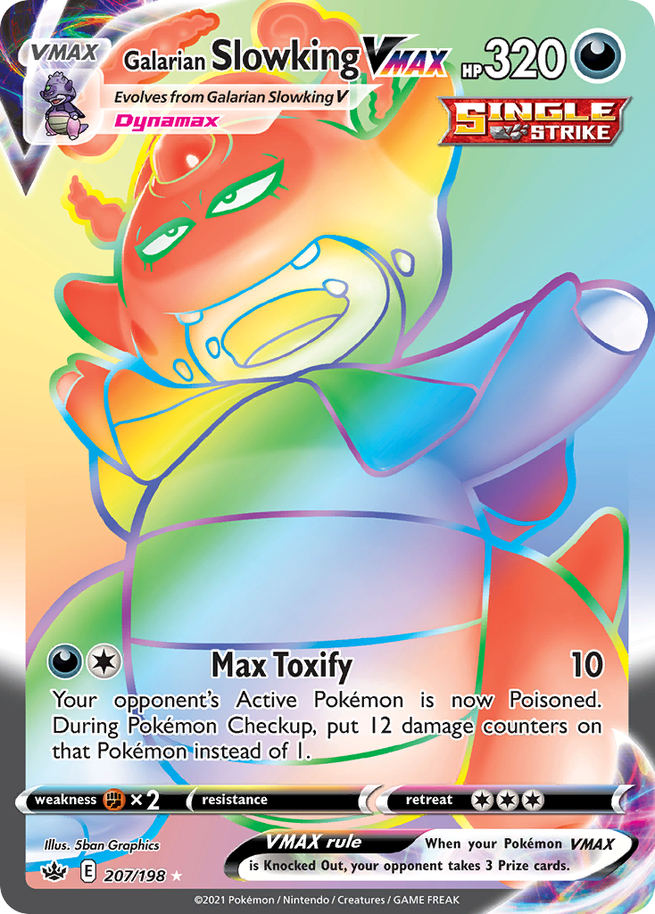 Galarian Slowking VMAX (207/198)
