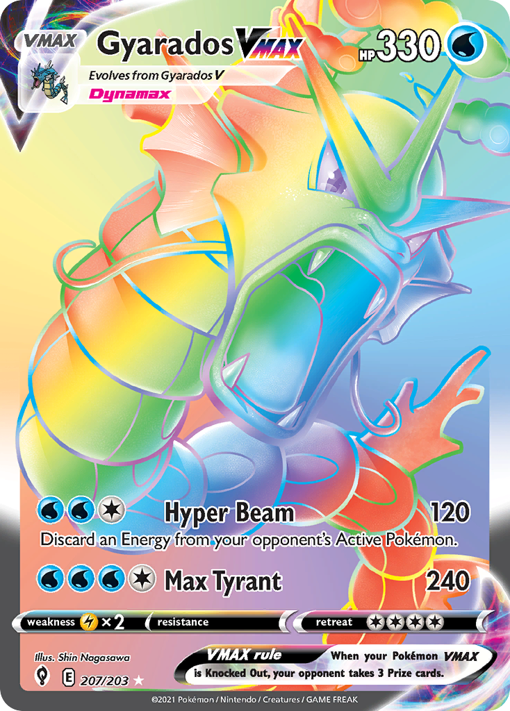 Gyarados VMAX (207/203)