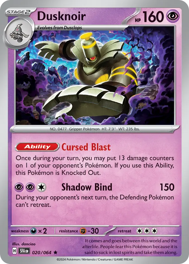 Dusknoir (020/64)