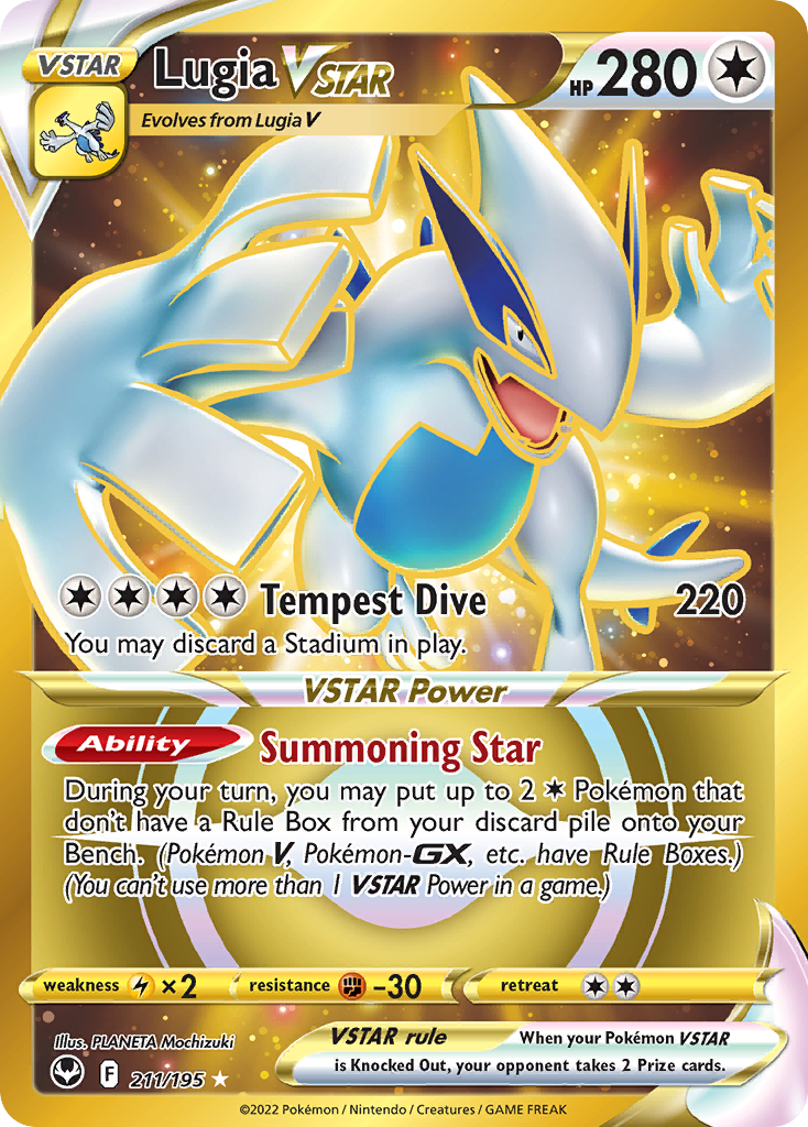 Lugia VSTAR (211/195)