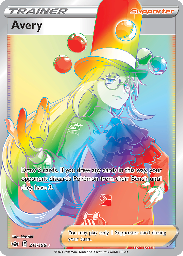 Avery (211/198)