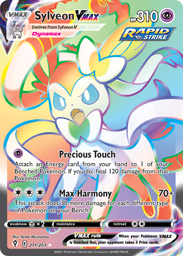 Sylveon VMAX (211/203)