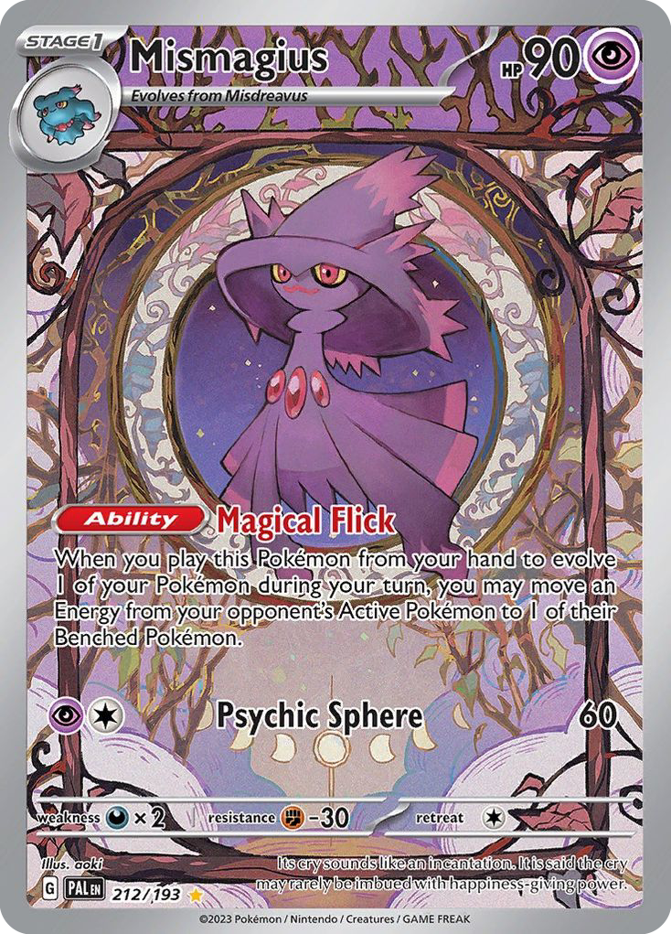Mismagius (212/193)