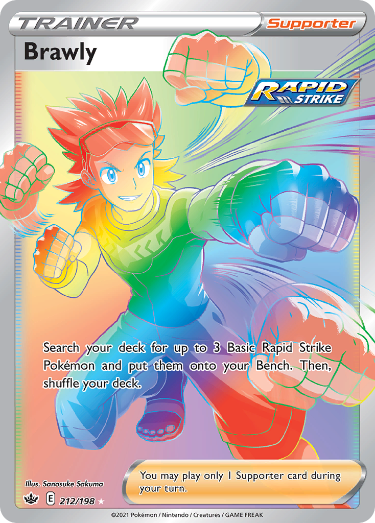 Brawly (212/198)