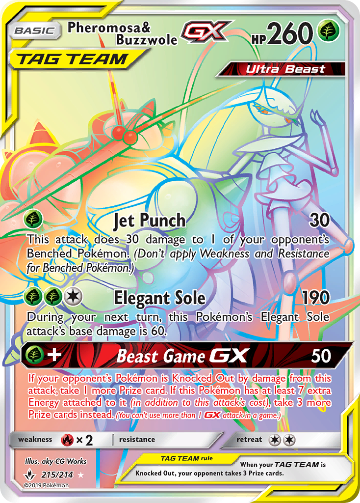 Pheromosa & Buzzwole-GX (215/214)