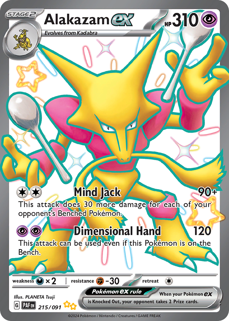 Alakazam ex (215/91)