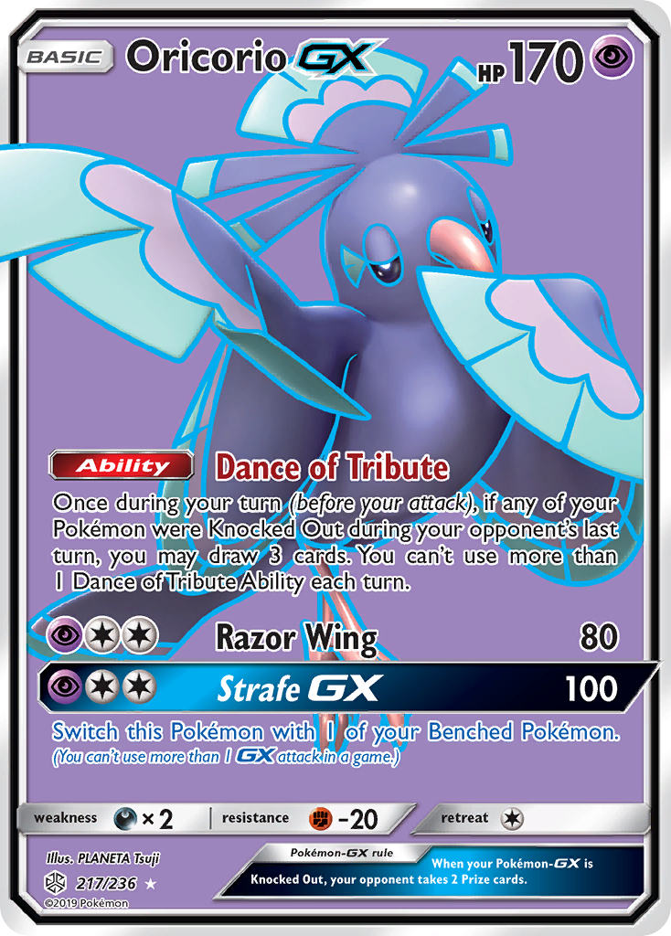 Oricorio-GX (217/236)