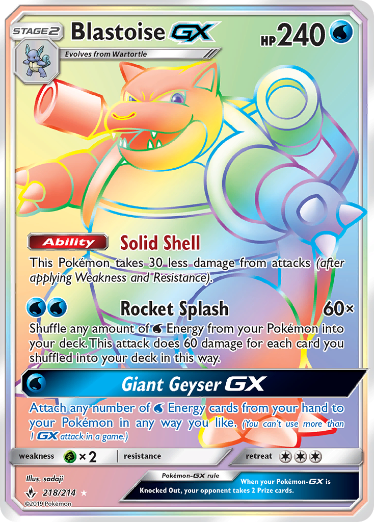 Blastoise-GX (218/214)