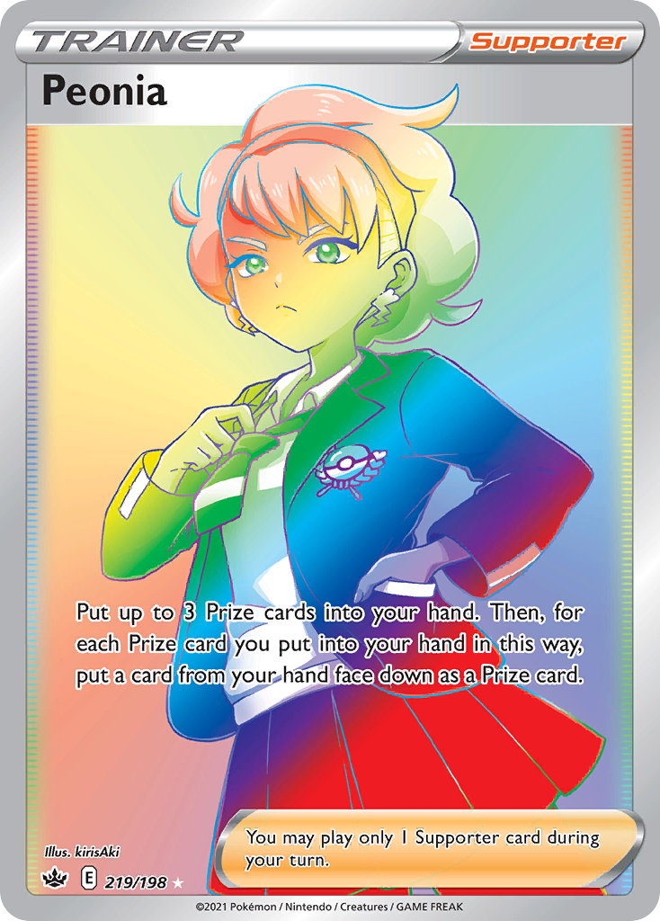 Peonia (219/198)