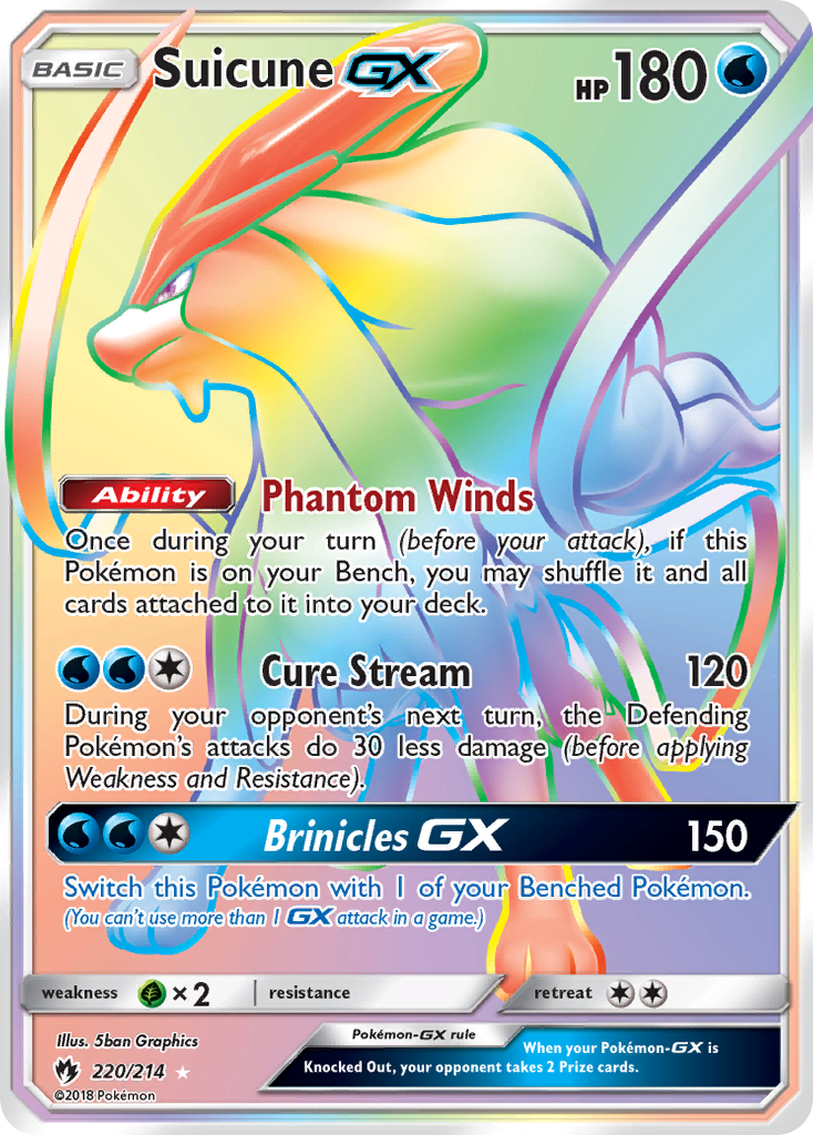 Suicune-GX (220/214)