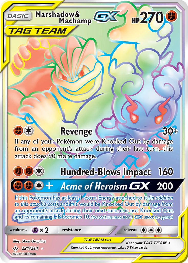 Marshadow & Machamp-GX (221/214)