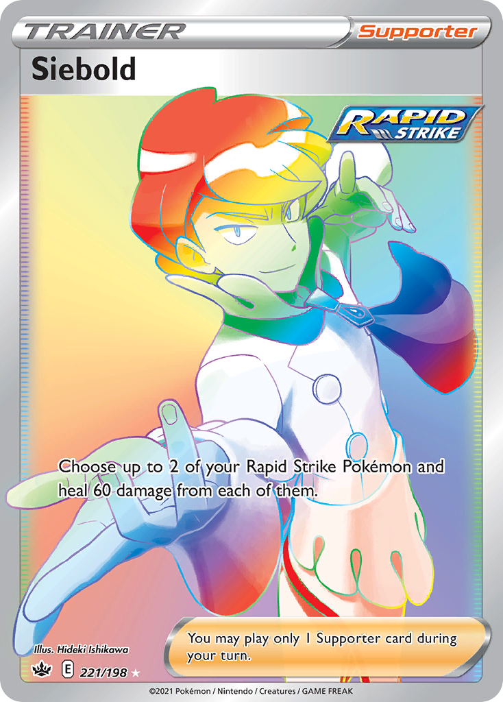 Siebold (221/198)