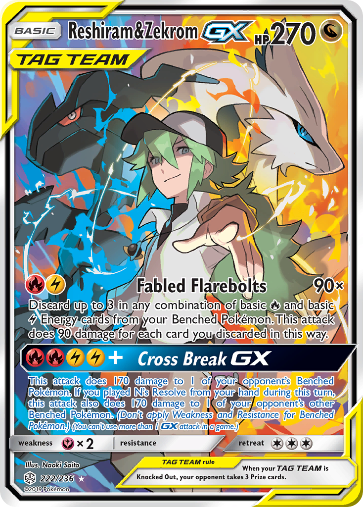 Reshiram & Zekrom-GX (222/236)