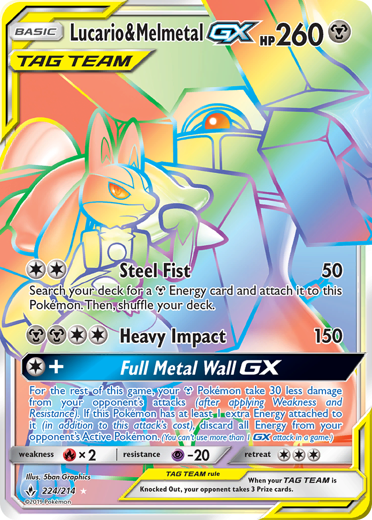Lucario & Melmetal-GX (224/214)