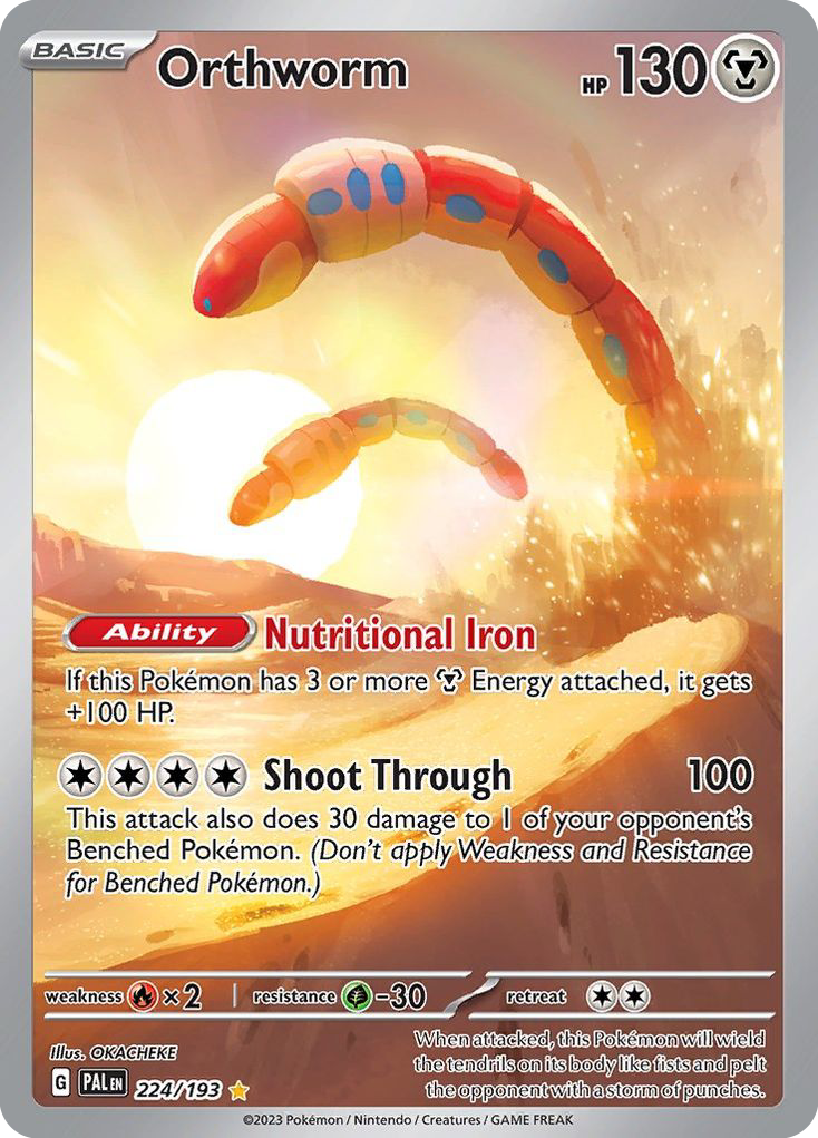 Orthworm (224/193)