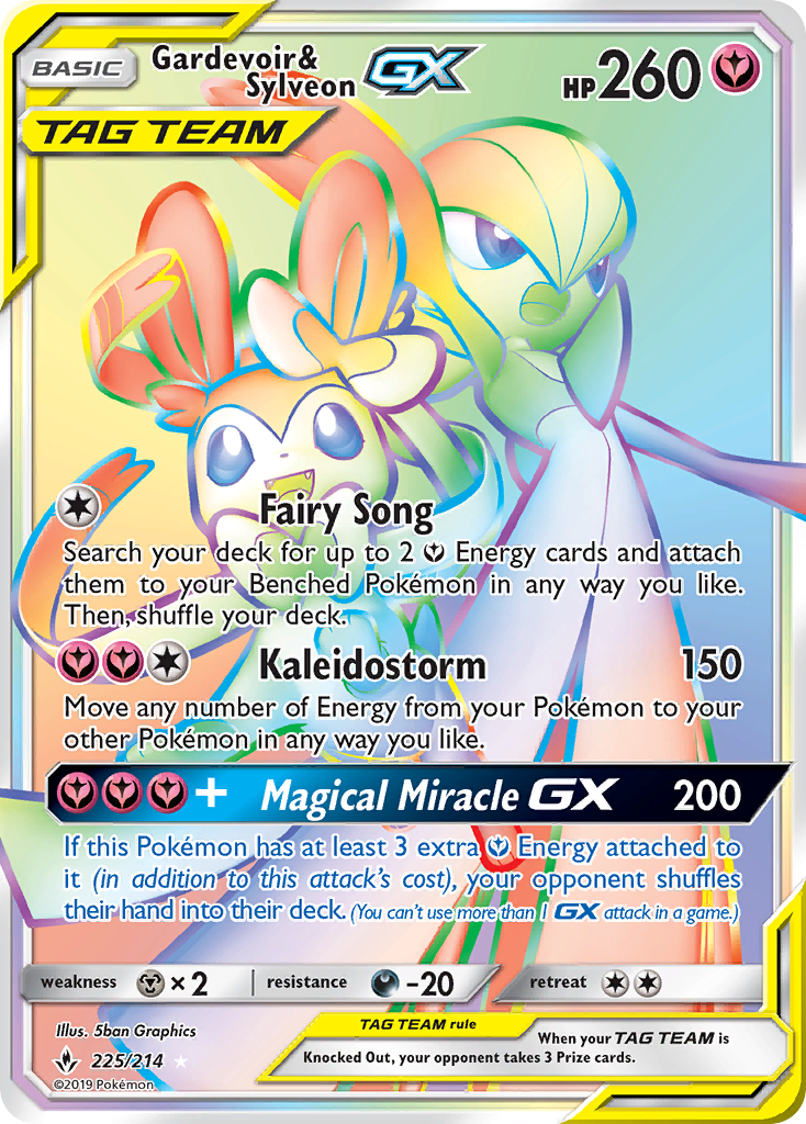 Gardevoir & Sylveon-GX (225/214)