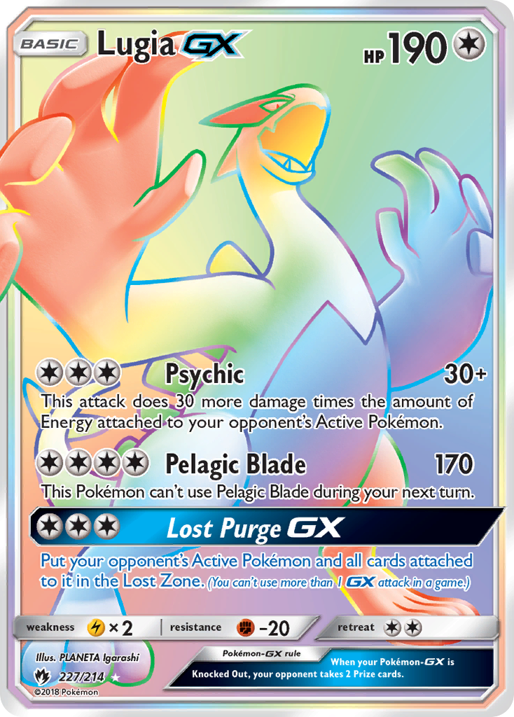 Lugia-GX (227/214)
