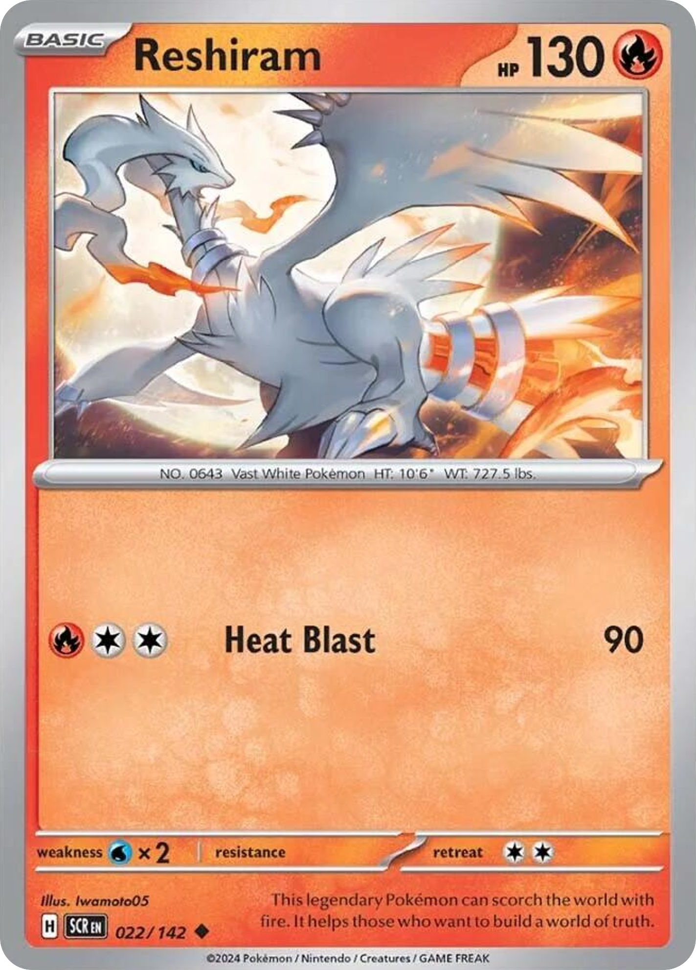 Reshiram (022/142)