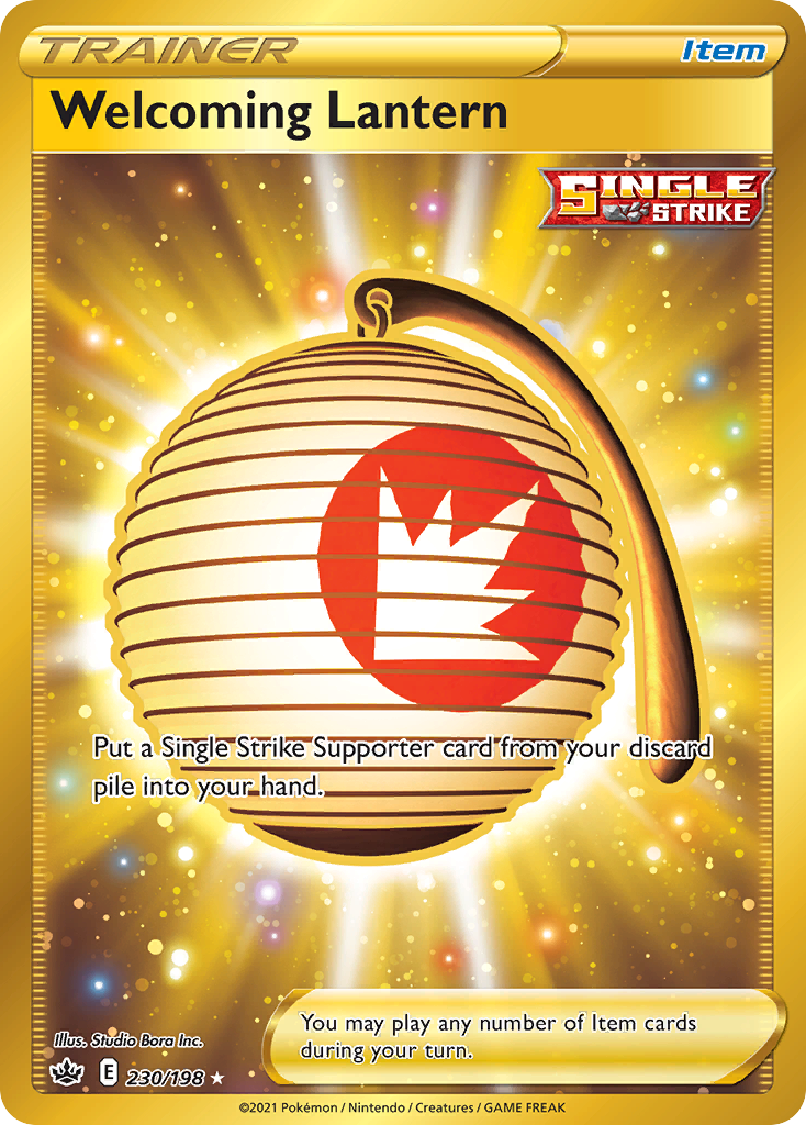 Welcoming Lantern (230/198)