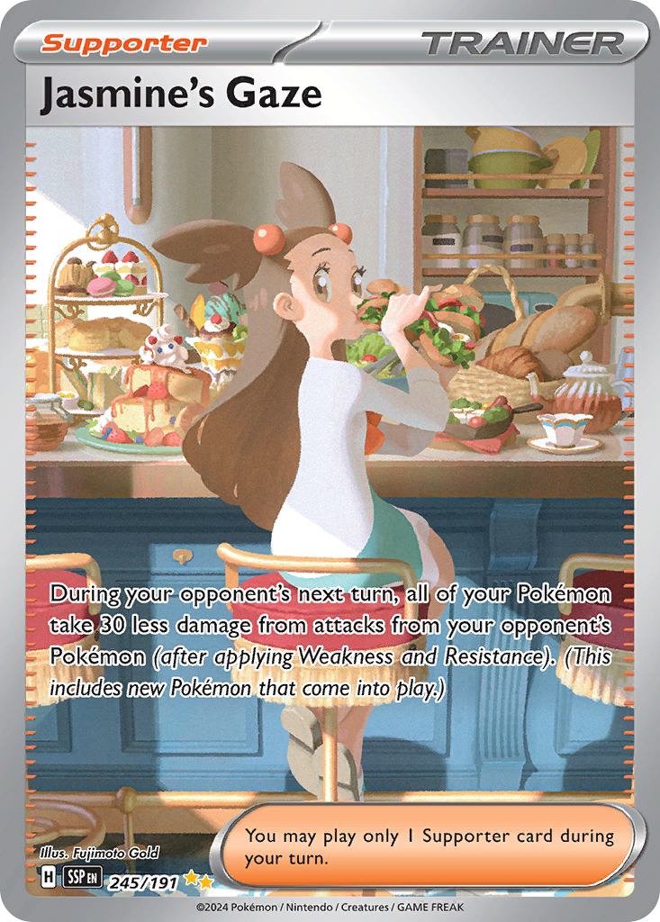 Jasmine's Gaze (245/191)