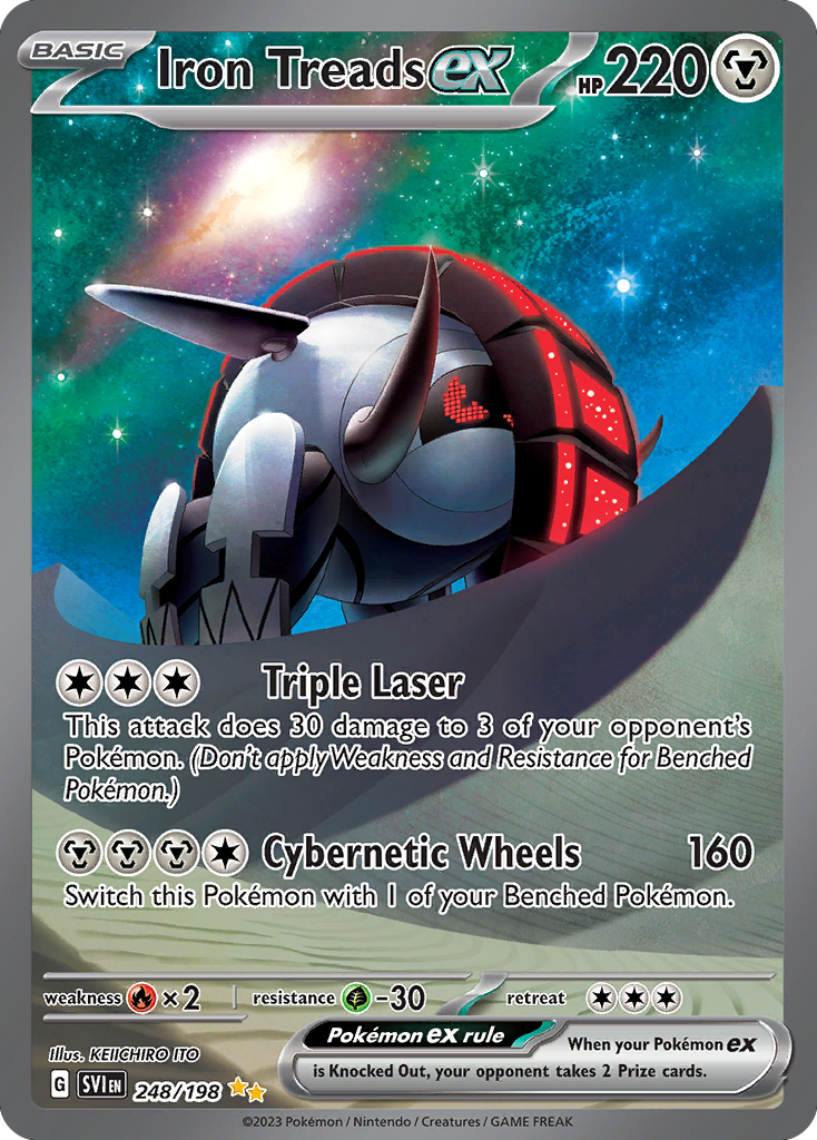 Iron Treads ex (248/198)