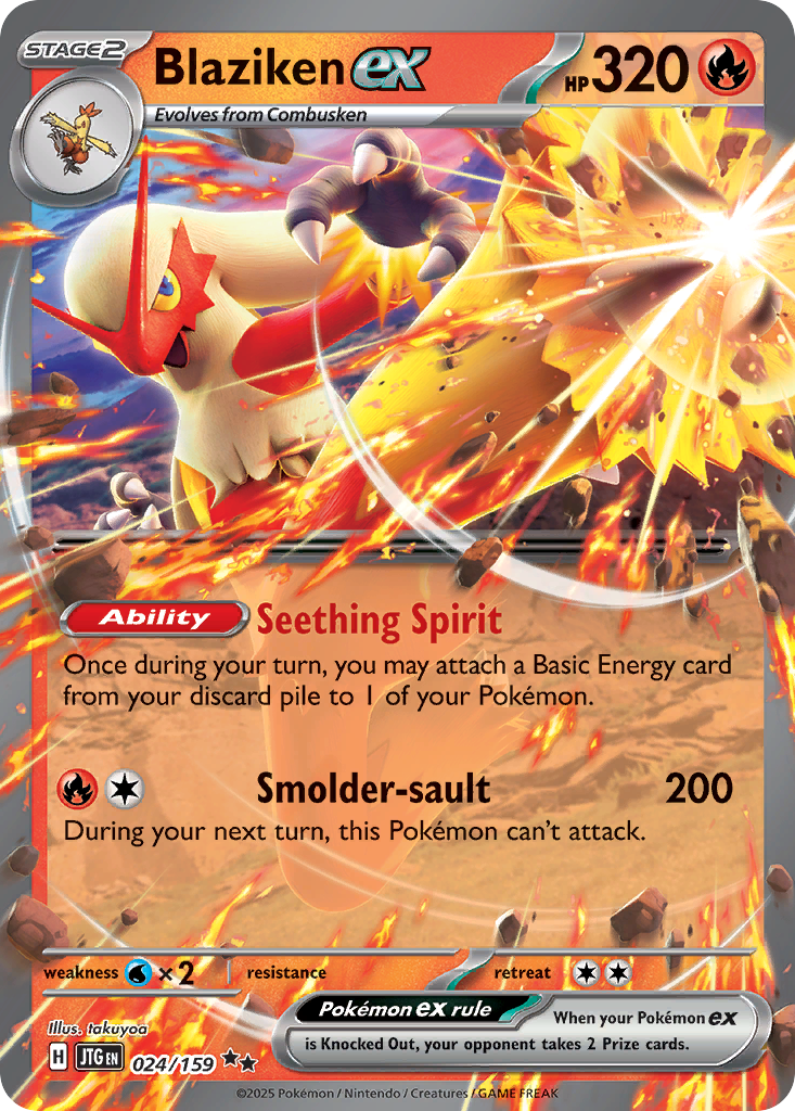 Blaziken ex (024/159)