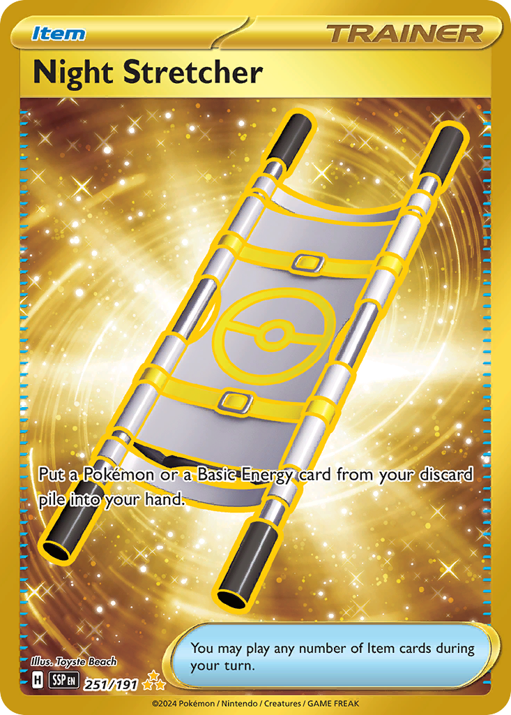 Night Stretcher (251/191)