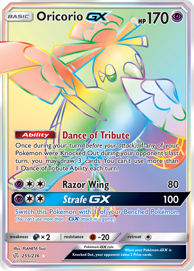 Oricorio-GX (255/236)